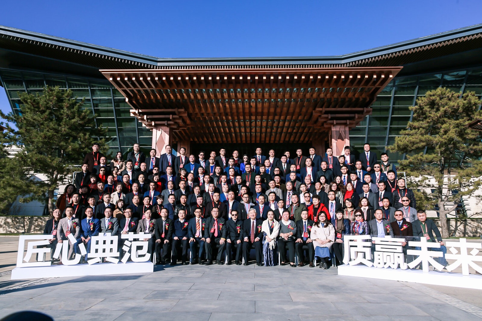 2019年1月7日，公司的纤熹瘦身品牌 再获2018年首届中国质量品牌先锋论坛上荣获匠心品牌大奖。