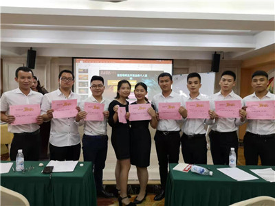 【超级创富力 引领下半场】嘉志国际2019下半年员工内训会圆满落幕！