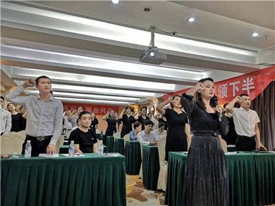 【超级创富力 引领下半场】嘉志国际2019下半年员工内训会圆满落幕！