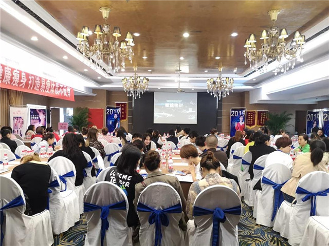 纤熹2019第五期内部特训营《赋能密训》培训大会圆满落幕！