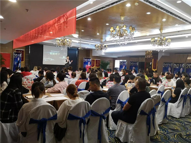 纤熹2019第五期内部特训营《赋能密训》培训大会圆满落幕！