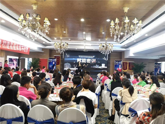 纤熹2019第五期内部特训营《赋能密训》培训大会圆满落幕！