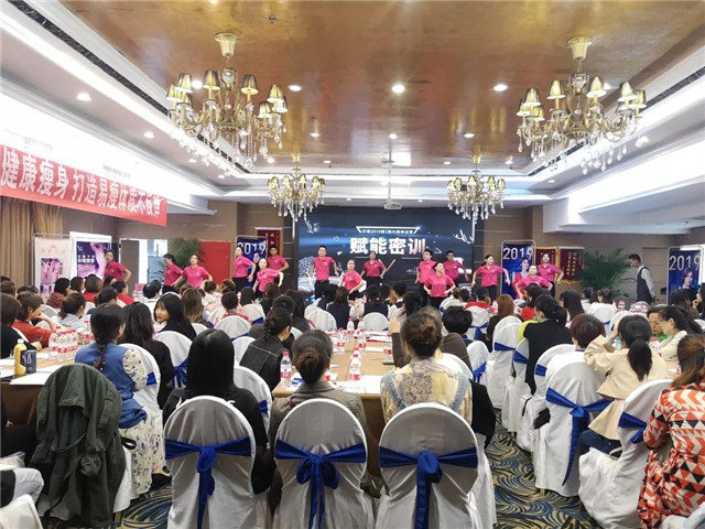 纤熹2019第五期内部特训营《赋能密训》培训大会圆满落幕！