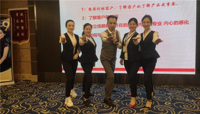 纤熹2019第五期内部特训营《赋能密训》培训大会圆满落幕！