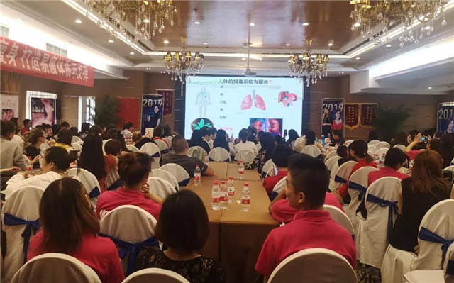 纤熹2019第五期内部特训营《赋能密训》培训大会圆满落幕！