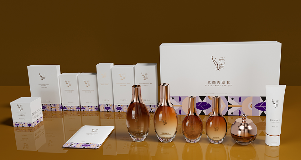 素颜美肤套